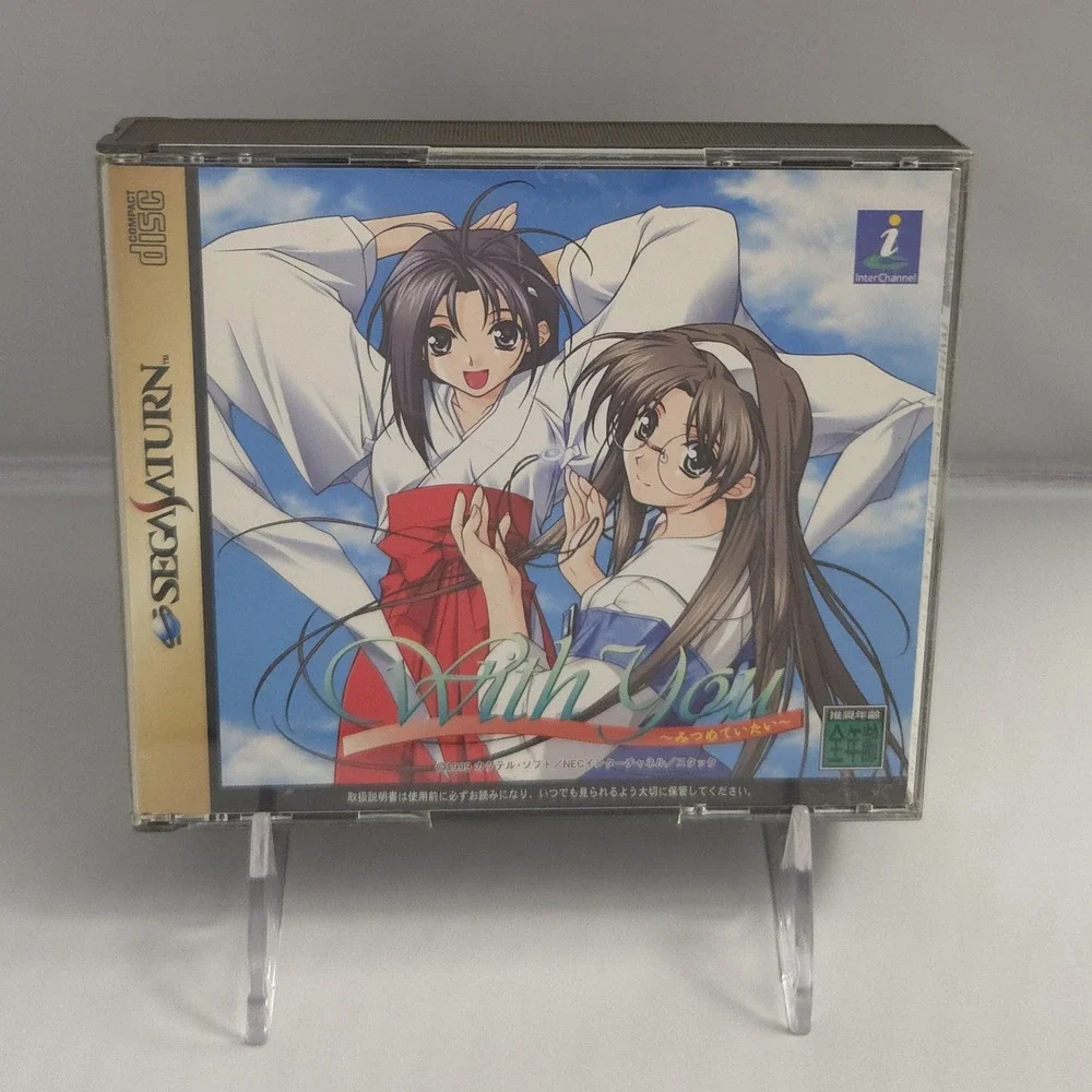 With You: Mitsumete Itai - Sega Saturn - Japan Import CIB w/ Inserts - US Seller